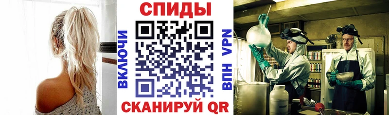 АМФЕТАМИН 98%  MEGA   Новоузенск 
