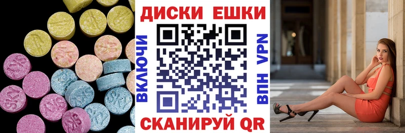 что такое   darknet клад  Ecstasy бентли  Новоузенск 